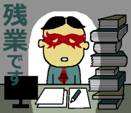 Hilaryman sticker #3961420