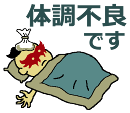 Hilaryman sticker #3961421