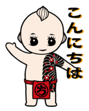 CHIGIRI with friends sticker #3961463