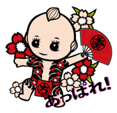 CHIGIRI with friends sticker #3961466