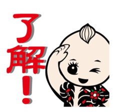 CHIGIRI with friends sticker #3961467