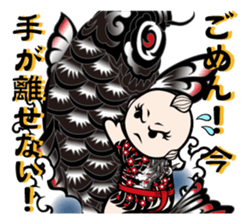 CHIGIRI with friends sticker #3961468