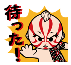 CHIGIRI with friends sticker #3961470