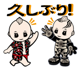 CHIGIRI with friends sticker #3961471