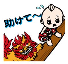 CHIGIRI with friends sticker #3961474