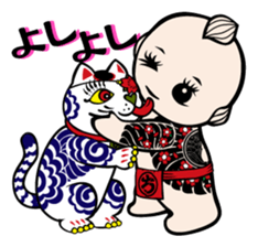 CHIGIRI with friends sticker #3961476