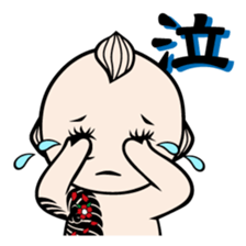 CHIGIRI with friends sticker #3961478