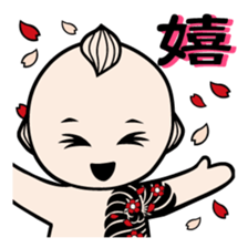 CHIGIRI with friends sticker #3961480