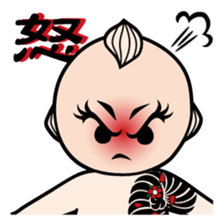 CHIGIRI with friends sticker #3961481