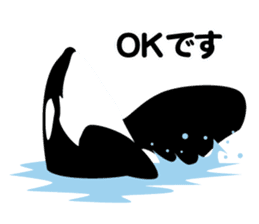 ORCAS ALL OVER!! vol.2 sticker #3961503