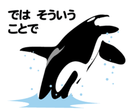 ORCAS ALL OVER!! vol.2 sticker #3961506
