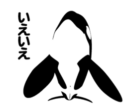 ORCAS ALL OVER!! vol.2 sticker #3961509