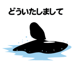 ORCAS ALL OVER!! vol.2 sticker #3961510