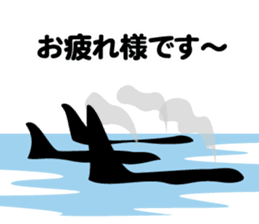 ORCAS ALL OVER!! vol.2 sticker #3961513