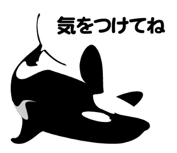 ORCAS ALL OVER!! vol.2 sticker #3961514