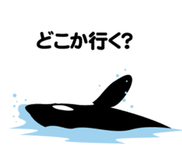 ORCAS ALL OVER!! vol.2 sticker #3961528