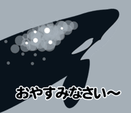 ORCAS ALL OVER!! vol.2 sticker #3961530