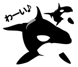 ORCAS ALL OVER!! vol.2 sticker #3961540