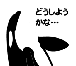 ORCAS ALL OVER!! vol.2 sticker #3961541