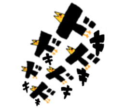 speech sticker 2 sticker #3961553