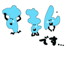 speech sticker 2 sticker #3961557