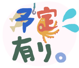 speech sticker 2 sticker #3961558