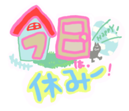 speech sticker 2 sticker #3961560