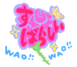 speech sticker 2 sticker #3961563