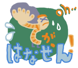 speech sticker 2 sticker #3961564