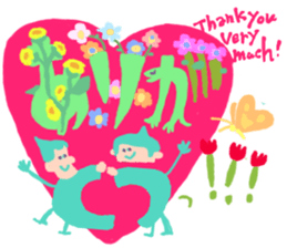 speech sticker 2 sticker #3961572