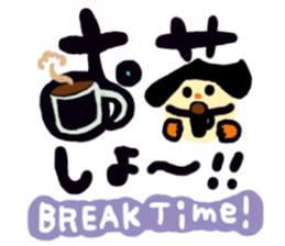 speech sticker 2 sticker #3961576