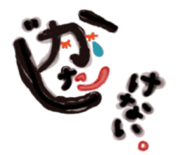 speech sticker 2 sticker #3961577