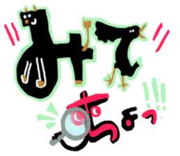 speech sticker 2 sticker #3961581