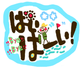 speech sticker 2 sticker #3961582