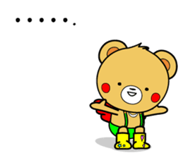 Rain boots Duke vol.1 sticker #3961646