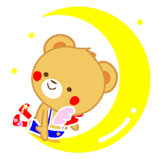 Rain boots Duke vol.1 sticker #3961648