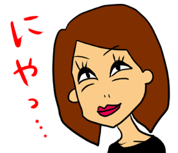 Yasagure woman sticker sticker #3961672