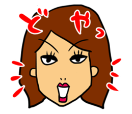 Yasagure woman sticker sticker #3961681