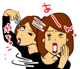 Yasagure woman sticker sticker #3961689