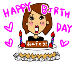 Yasagure woman sticker sticker #3961700