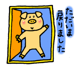 Pig of the honorific sticker #3961864