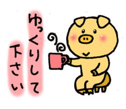 Pig of the honorific sticker #3961866