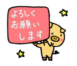 Pig of the honorific sticker #3961867