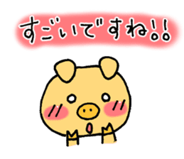 Pig of the honorific sticker #3961896