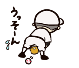 Baseball together sticker #3961986