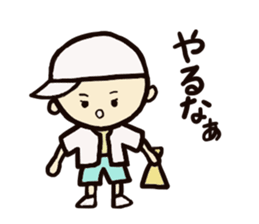 Baseball together sticker #3961994