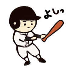 Baseball together sticker #3961998