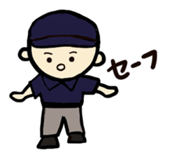 Baseball together sticker #3962001