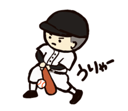 Baseball together sticker #3962003