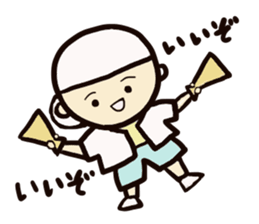 Baseball together sticker #3962005